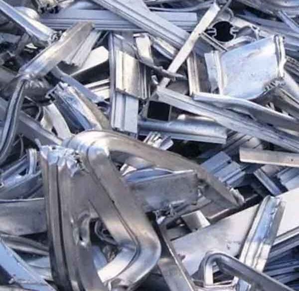Hurda Alüminyum Alımı